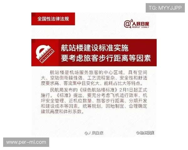 GD视讯最新优惠活动信息汇总助你轻松享受更多福利与奖励的详细指南
