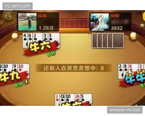 海洋之神百家乐常见问题解答与实用技巧分享助你解决游戏中的疑难问题 海洋之神百家乐常见问题解答与实用技巧分享助你解决游戏中的疑难问题