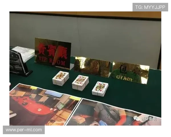 生死百家乐拔一拔澳门：提升澳门生死百家乐胜率的实用技巧与策略分析